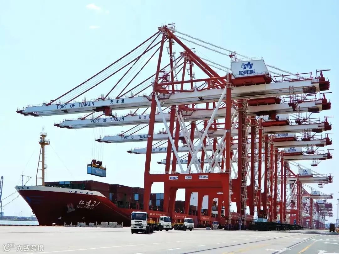 海关监管作业场所与海关指定监管作业场地的区别