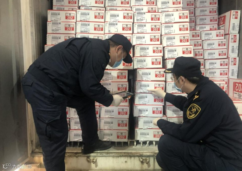 政策解读|出口肉类知多少?