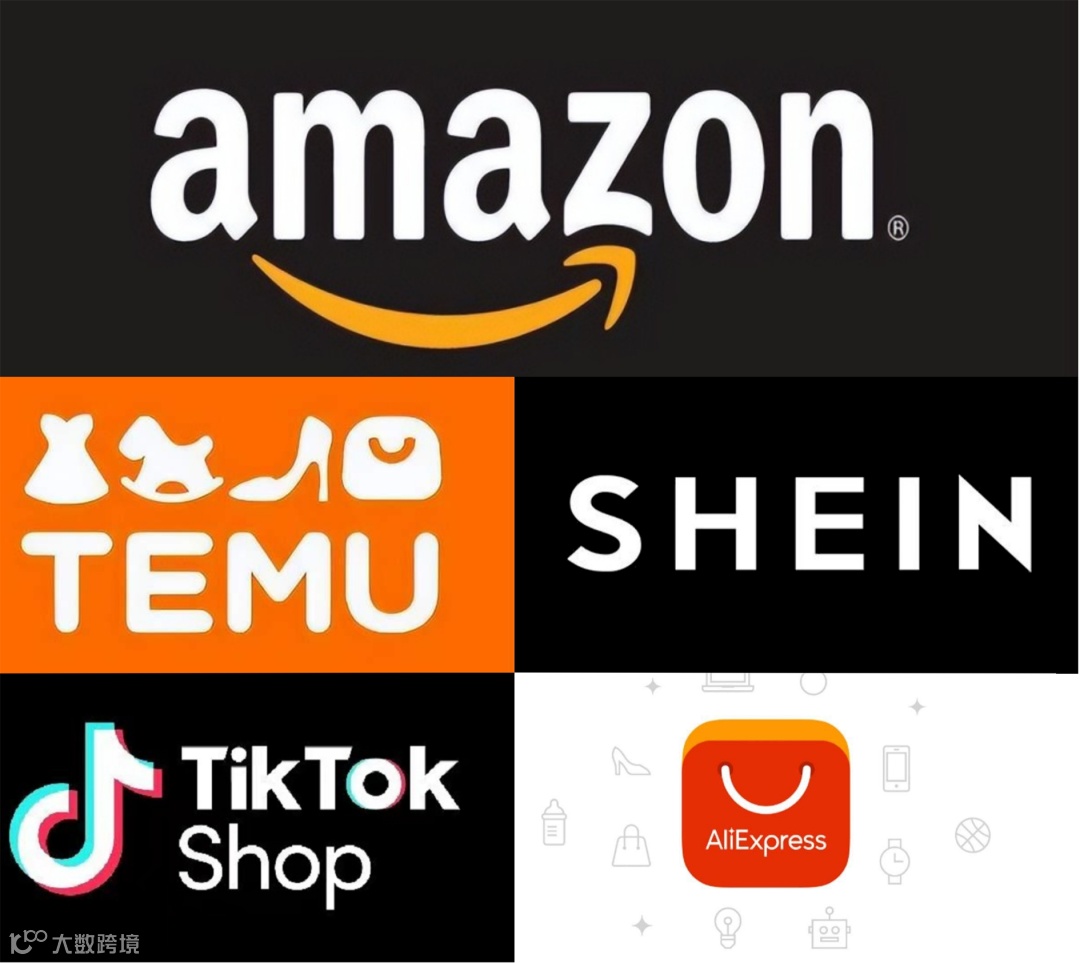 商务部研究院:“跨境电商+产业带”,这六大趋势正重塑全球贸易