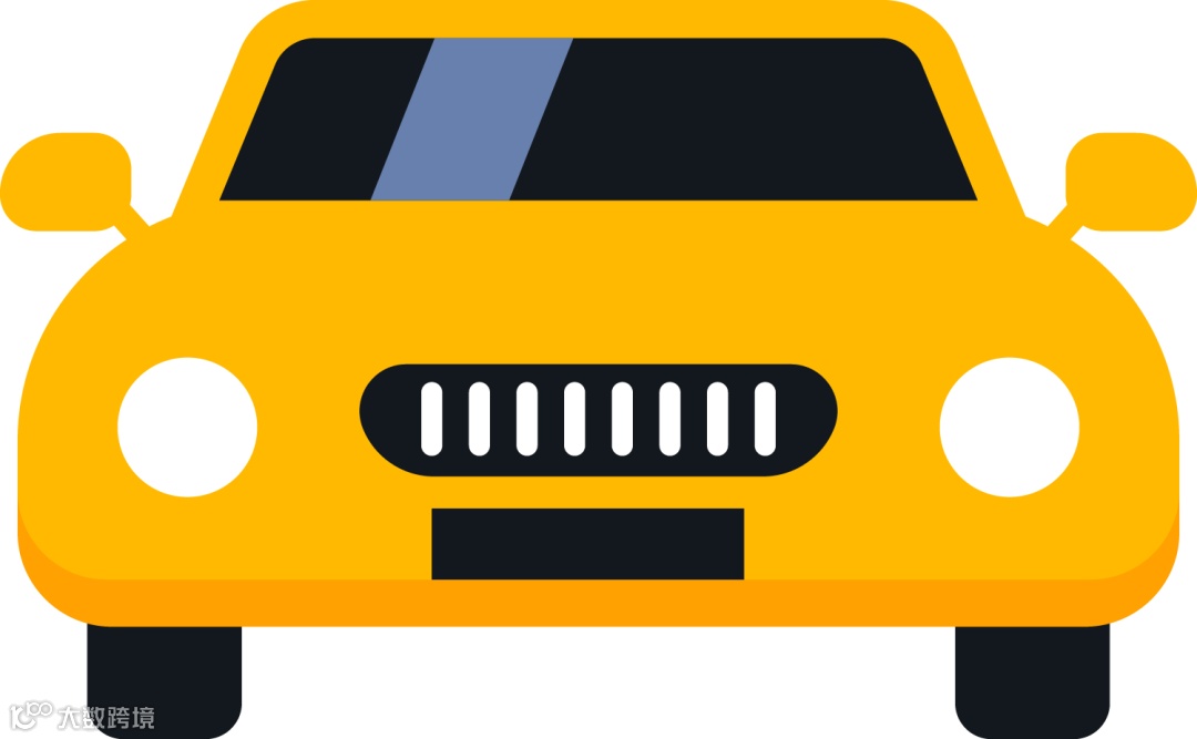 【通关监管】二手车出口指南