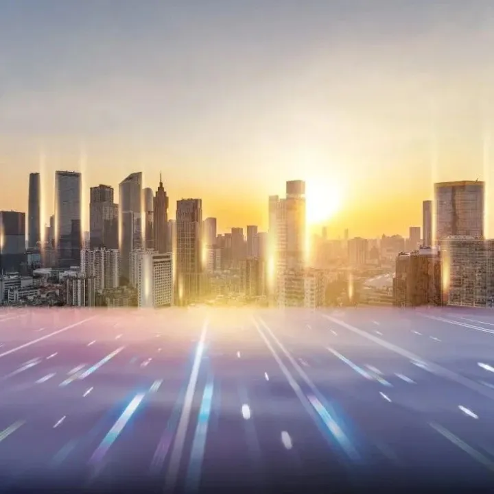 俄专家：中国发展新质生产力的方针将成为俄中合作的重要驱动力