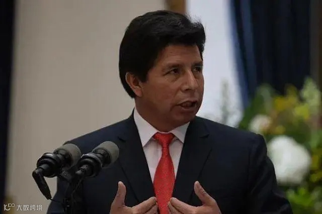 30天紧急状态！进出口这个国家的朋友注意了