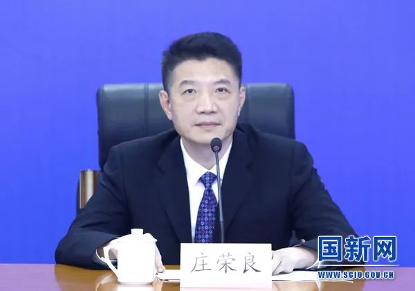 商务微新闻:国近期办发布会重要内容