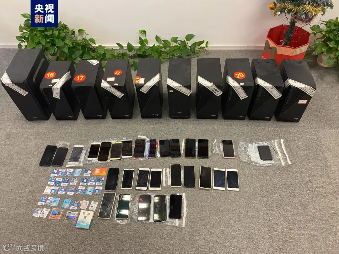 164个“刷单平台”被捣毁，涉及8.4万余名“刷手”！