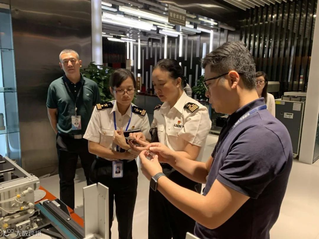 一文了解三种加工贸易监管模式