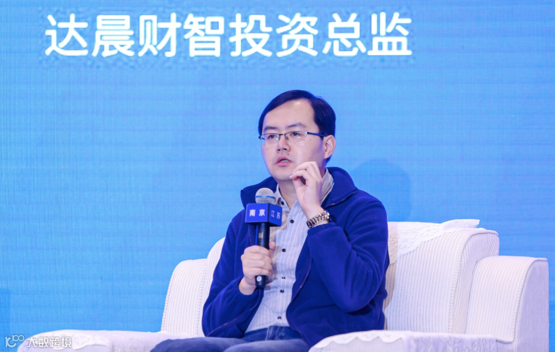 圆桌会议:VUCA下产业数字化如何破局