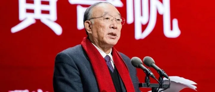 黄奇帆：何谓新质生产力