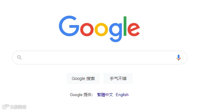 6大营销渠道,外贸找客户就靠它!