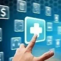 海关总署 商务部 税务总局 市场监管总局 国家外汇局公告2023年第164号丨关于进一步便利电子口岸企业入网手续办理的公告