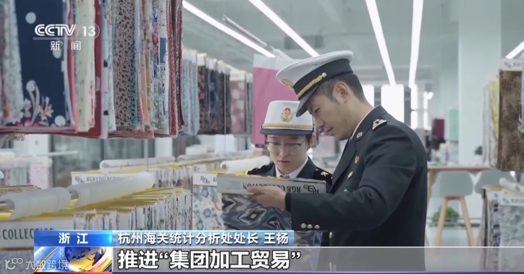 去年这些产品出口额高速增长,多地外贸数据创新高