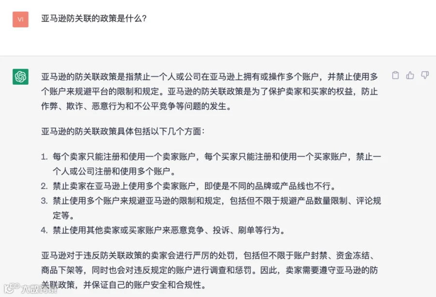 5000字长文，拆解跨境安全（指纹）浏览器业务背景及产品设计