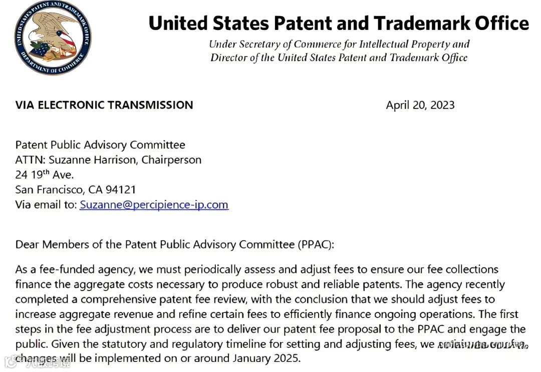 美国商标专利官费即将暴涨，再拖真要亏大发了！