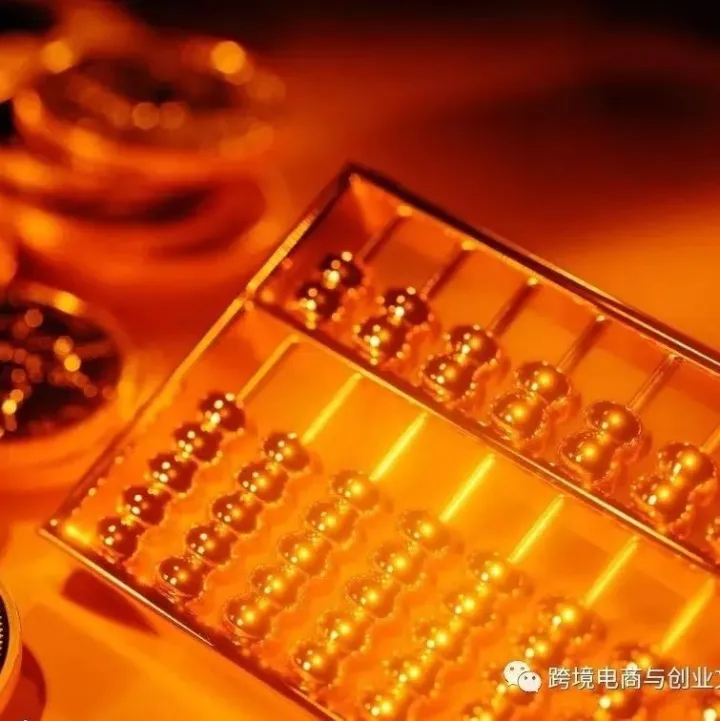 免税实操细则来了！小规模纳税人减免增值税等政策有关征管事项明确（附解读）