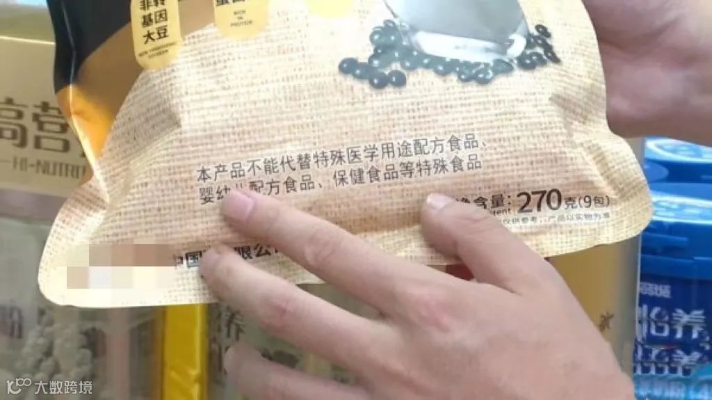 进“口”前请留意！固体饮料有这些新规