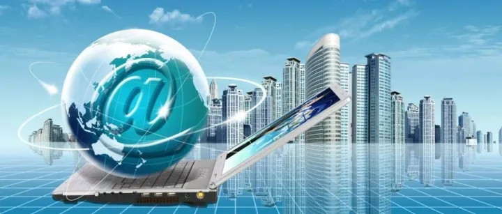 商务部：前十个月，我国网络零售实现稳步增长