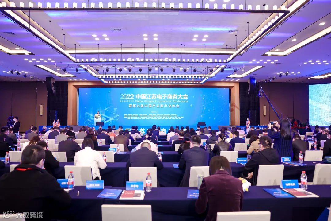 圆桌会议:VUCA下产业数字化如何破局