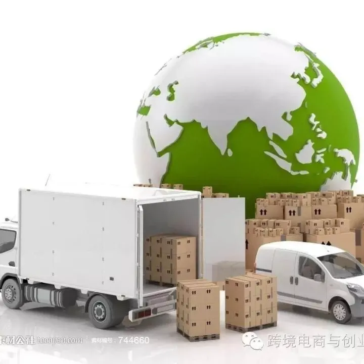 2023年海外仓发展现状与未来展望