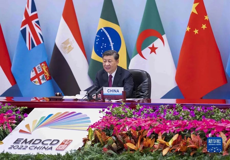 习近平主持全球发展高层对话会并发表重要讲话