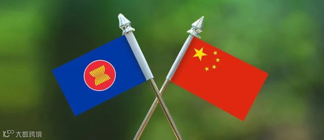 前8个月我国对东盟进出口增长一成