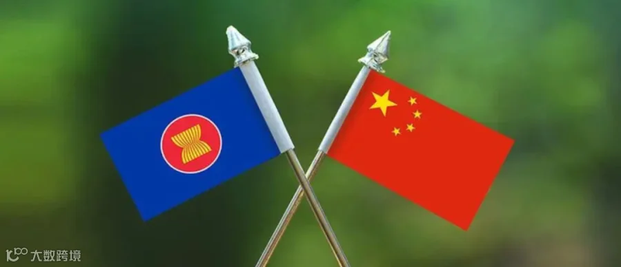 前8个月我国对东盟进出口增长一成