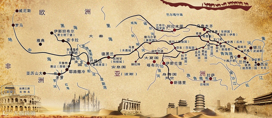 亚洲“一带一路”国家之一【阿富汗】