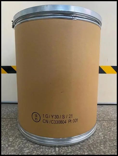 进口危险化学品检验模式改革试点