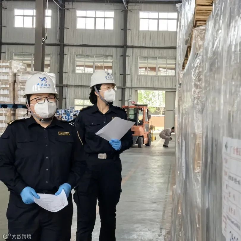 【海关发布】进出口危险品及其包装查检知多少