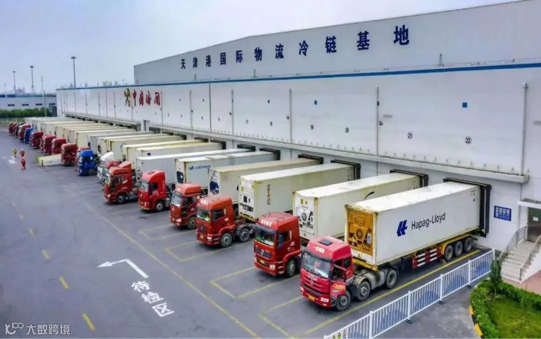 海关监管作业场所与海关指定监管作业场地的区别