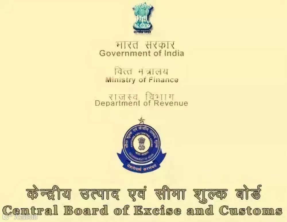 印度海运清关、退运、拍卖......问题汇总!