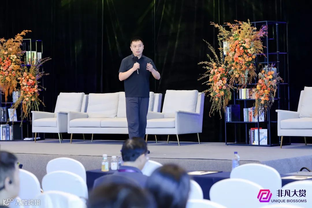 腾讯云李想:云上智能, 一站式打造AI原生应用