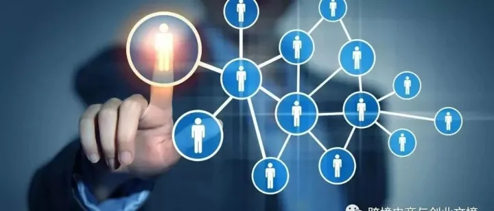 国务院常务会议 部署支持民间投资和推进一举多得项目的措施等