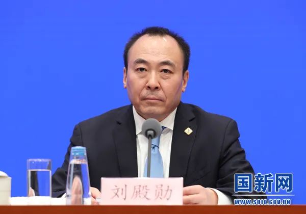 商务微新闻:国近期办发布会重要内容