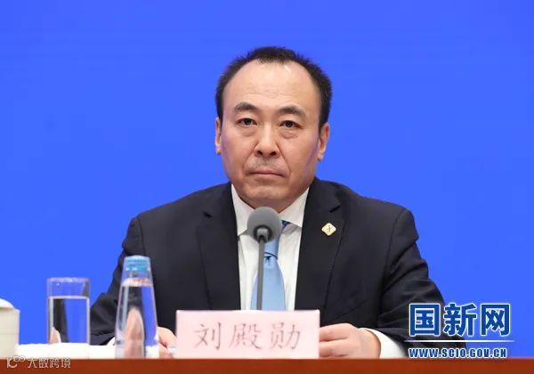 商务微新闻：国近期办发布会重要内容