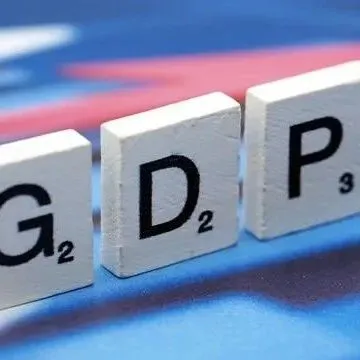 中国GDP千亿县达52个，昆山经济总量超8个省会