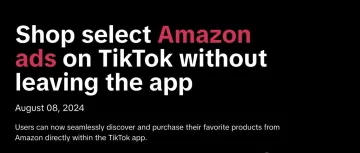 TikTok携手Amazon，开启无缝购物新体验！