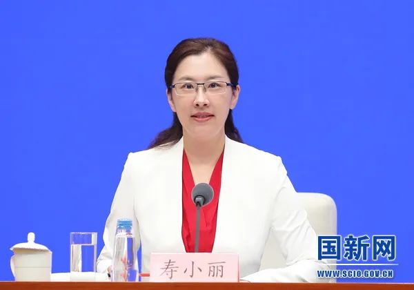 商务微新闻:国近期办发布会重要内容