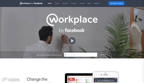 分享|2017年最In的新社交媒体,你用了几个?