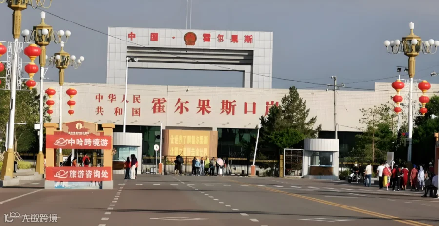 中欧班列五大口岸,你熟悉哪个?
