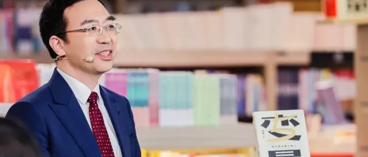 何帆：2023年的7个新趋势