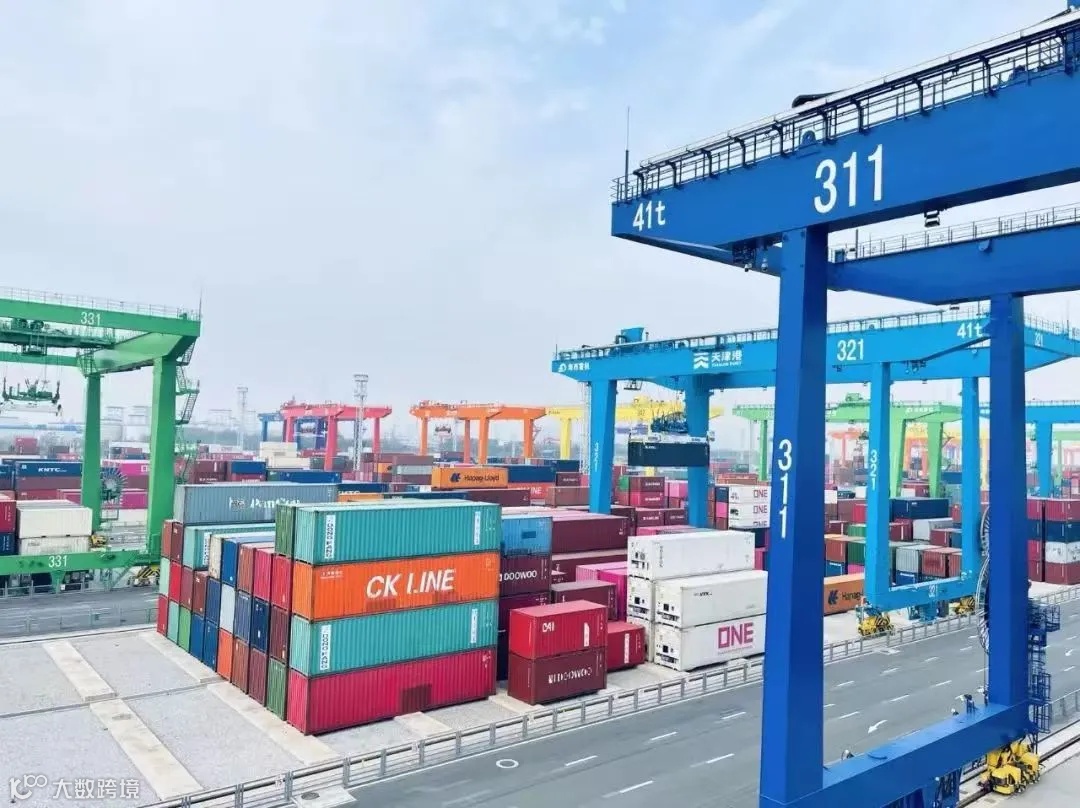 海关监管作业场所与海关指定监管作业场地的区别