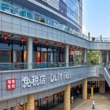 海南“封关”，是什么意思？为什么要“封关”？