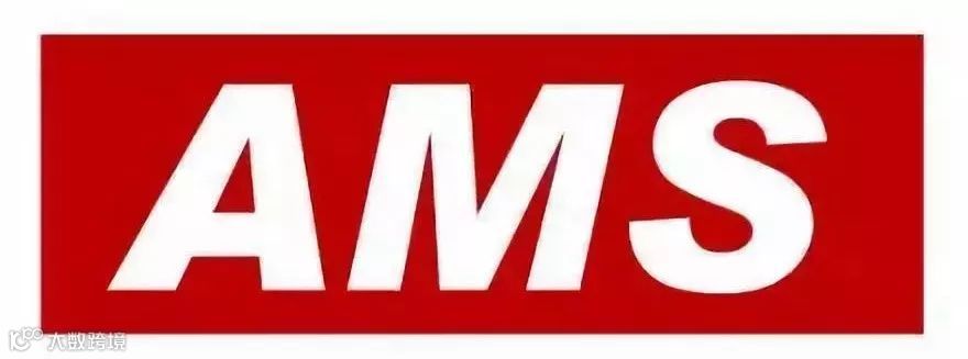 外贸知识篇 | 带你了解什么是“美国AMS”