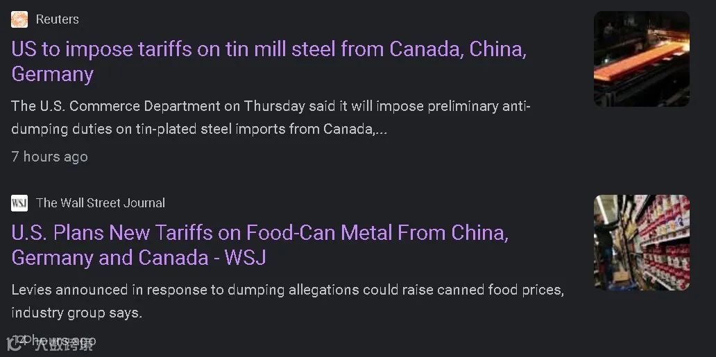 122.5%税率！美国要对这种产品下手了！