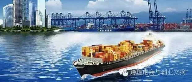 国家统计局：上半年国民经济恢复向好