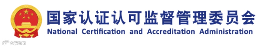 CCC认证目录新纳入产品描述与界定