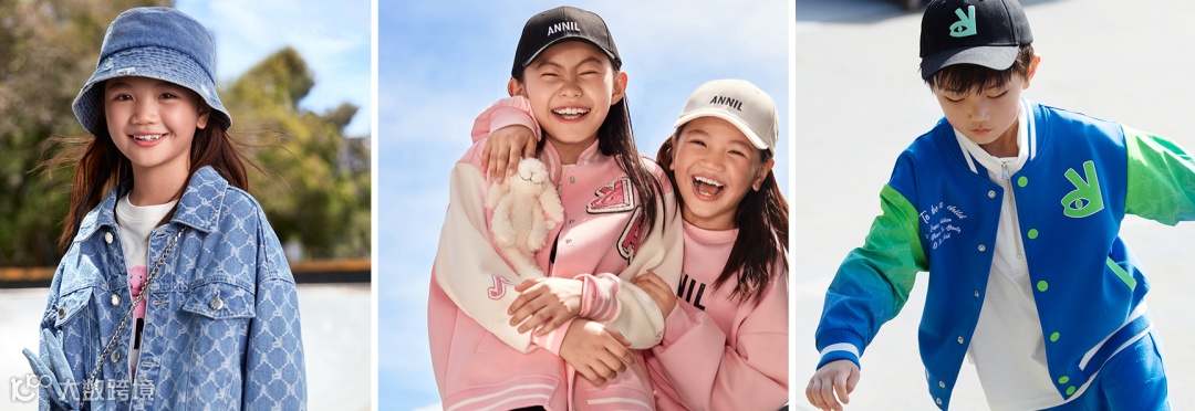 2024跨境电商童装市场洞察报告