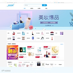 对于新零售,你了解多少?未来是怎样的呢?