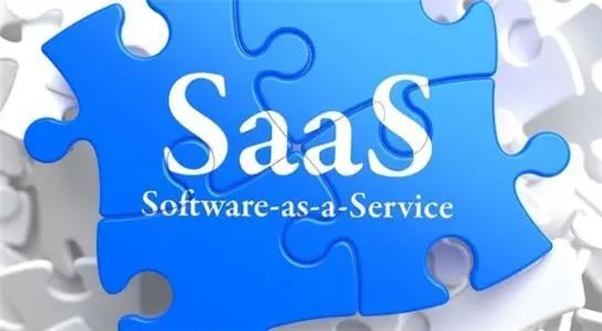 小白课堂:什么是SaaS?优势在哪里?