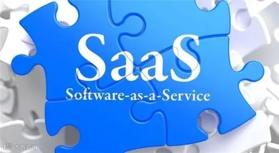 小白课堂:什么是SaaS?优势在哪里?