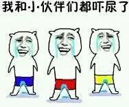 2017年全年节日放假时间安排表